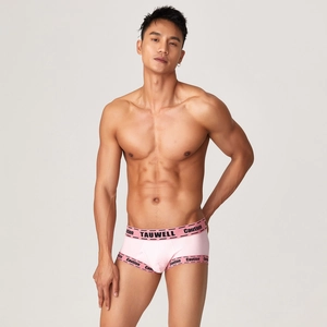 Detail of pink men's ribbed low-rise boxer briefs with branded elastic waistband