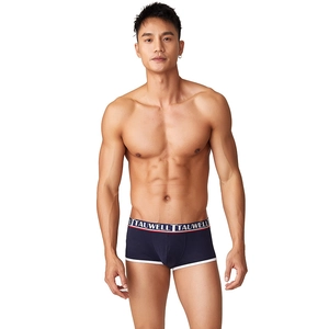 Men's modal low-rise boxer briefs in navy blue with white trim and elastic waistband