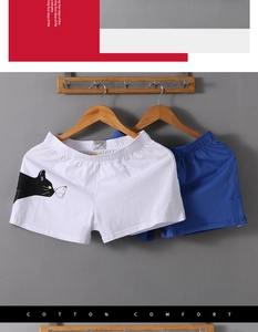Détail du boxer pour homme en 100% coton avec motif chat et taille élastique confortable