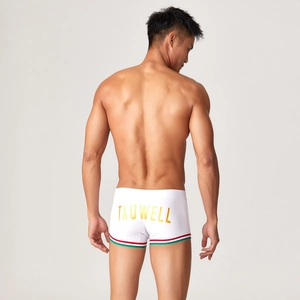 Vista posteriore dei boxer bianchi da uomo con logo giallo e finiture a righe colorate
