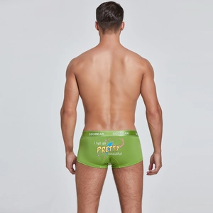 Detailed back view of green boxer briefs with colorful pop art prints and elastic waistband