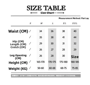 Detailed size chart for men's casual lounge shorts with precise waist and hip measurements