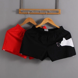 Lot de boxers homme grande taille taille haute rouge et noir avec imprimé chat
