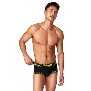 TAUWELL Men Sport Boxer Briefs Ribbed Cotton Spandex Low Waist Breathable Contrast Letter Print Male Trunks Underwear