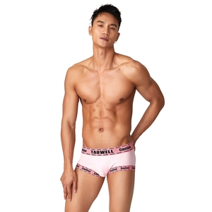 Men's low-rise athletic boxer briefs in pink ribbed fabric with wide black waistband