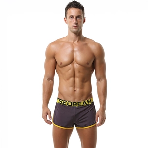 Men's low rise knit boxer shorts with side slits in dark grey and yellow waist