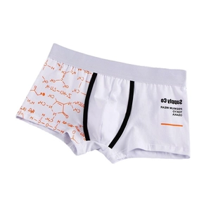 Men's low-waist boxer briefs in white with orange chemical molecular pattern and text