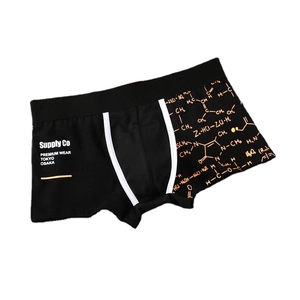 Men's low-waist black boxer briefs with orange chemical pattern and U-convex pouch