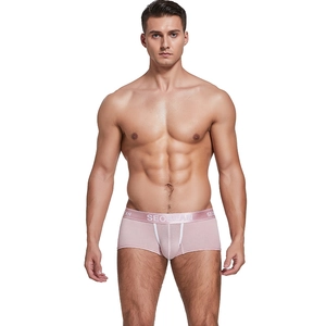 Men's low-rise pink trunks with U-convex design and elastic branded waistband