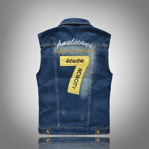 Slim fit blue denim vest for men featuring embroidery and yellow number 7 back patch