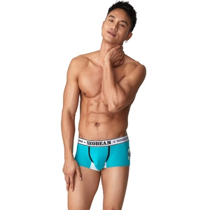 Herren Low Waist Baumwolle Boxer Shorts Atmungsaktive Stretch Unterwäsche Mit Beutel Kontrast Sportlicher Buchstaben Bund