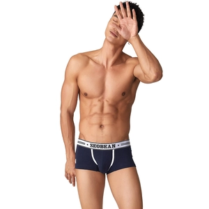 Herren Low-Waist Boxershorts in Dunkelblau mit weißem elastischem Stern-Bund