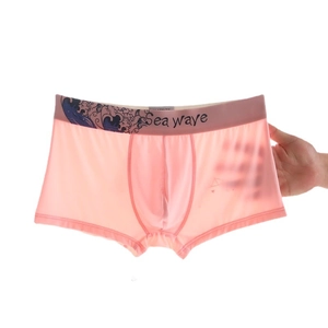 Pink low-rise men's boxer briefs in breathable sheer mesh with wave pattern waistband