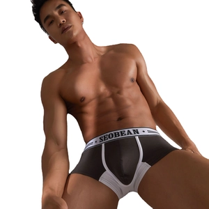 Herren Low-Rise Strick-Trunks in Dunkelgrau mit weißer Paspelierung und elastischem Bund