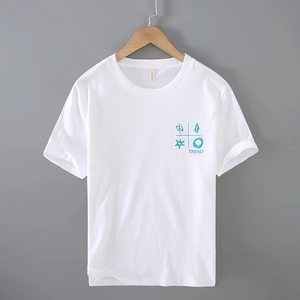 T-shirt homme en lin blanc avec broderie bleue TREND et col rond décontracté