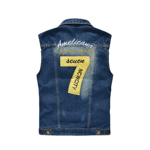 Men's dark blue denim vest with Amelicana embroidery and yellow 7 patch on back