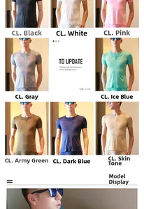Vista a griglia dettagliata che mostra otto colori di t-shirt da uomo slim in seta ghiaccio