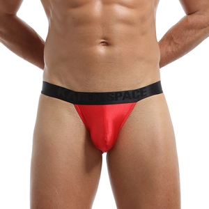 Detail of red men's ice silk briefs with black elastic waistband and brand lettering