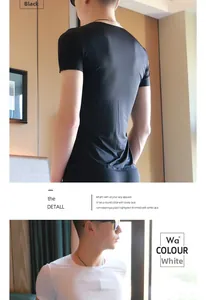 Dettaglio di magliette da uomo aderenti in bianco e nero in seta ghiaccio senza cuciture
