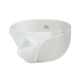 Detail of men's white ribbed briefs showing elastic waistband and metallic pouch finish