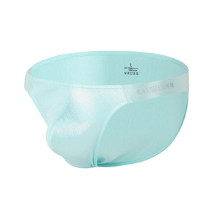 Close-up of light blue men's low-rise briefs with ribbed texture and 3D pouch design