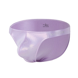 Men's casual low-waist briefs in silky lavender fabric with a high-quality finish