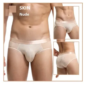 Detailed views of men's skin-tone seamless briefs with heart pattern and jacquard texture