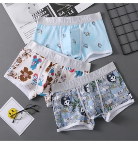 Three-pack of men's printed knit boxer briefs featuring U-convex pouch and elastic waistband