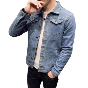 Men Denim Jacket Slim Fit Cotton Blend Washed Jean Jacket Turn-down Collar Button Down Outerwear For Men Casual Spring Coat