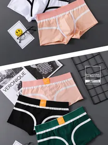 Detailed back view of men's striped boxer briefs showing soft fabric and elastic waistband
