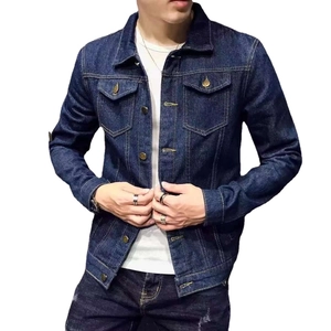 Men's loose fit dark blue denim jacket with classic lapel collar and metal buttons