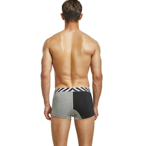Rear view of men's low rise boxer briefs with gray and black vertical color block design