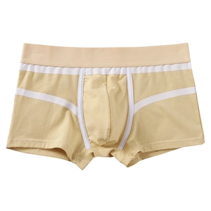 Men's yellow striped boxer briefs with white contrast trim and elastic waistband