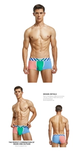 Detailed views of men's low-rise boxer briefs with colorful knit patchwork design