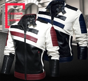 Détail de la veste en cuir pour homme montrant le patchwork tricolore et le col montant