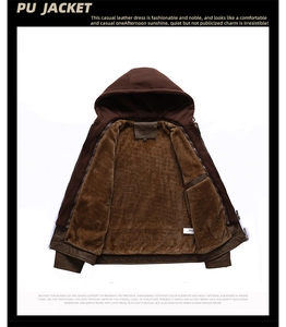Detail of men's brown PU leather jacket featuring thick warm fleece lining and hood