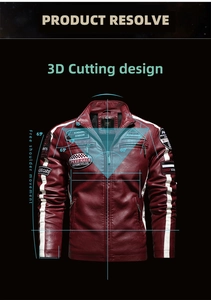Détail de la coupe 3D sur veste de course en similicuir avec rayures contrastées