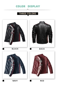 Détails des écussons de course brodés sur les manches de la veste moto en cuir PU homme