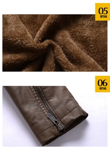 Detail view of brown PU leather jacket with warm faux fur lining and metal zipper