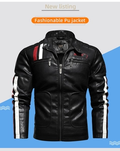 Detail of red and white racing stripes and embroidery on black PU leather jacket