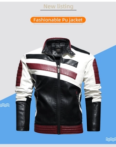 Vue détaillée de la veste de course tricolore en similicuir avec ourlet côtelé et zip
