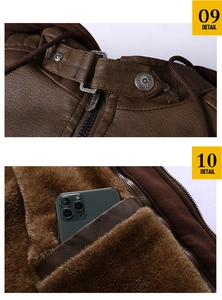 Detailed view of brown PU leather jacket featuring a warm plush lining and inner pocket