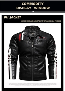 Close-up of contrast stripes and motor embroidery on men's racing leather jacket