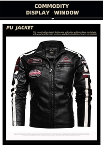 Détail de veste moto en similicuir avec rayures blanches et écussons brodés