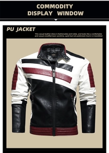 Détail de la veste en cuir PU multicolore montrant les rayures et le zip en métal