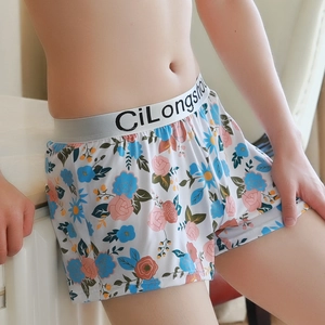 Men Loose Floral Print Boxer Briefs Comfortable Breathable Mid Waist Underwear With Letter Elastic Waistband For Men