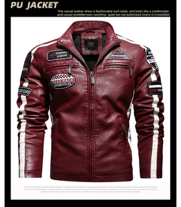 Détails de broderie sur la veste de course en similicuir bordeaux pour homme