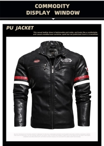 Detail of black PU biker jacket showing red sleeve stripes and metal zipper pockets