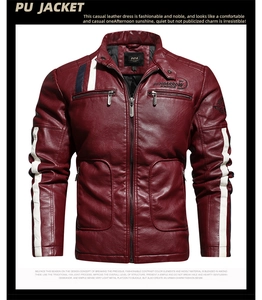 Detail of burgundy PU motorcycle jacket with contrast racing stripes and metal zippers