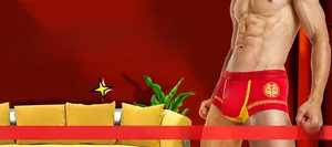 Close-up of red New Year men's boxer briefs with traditional Chinese Xi patterns